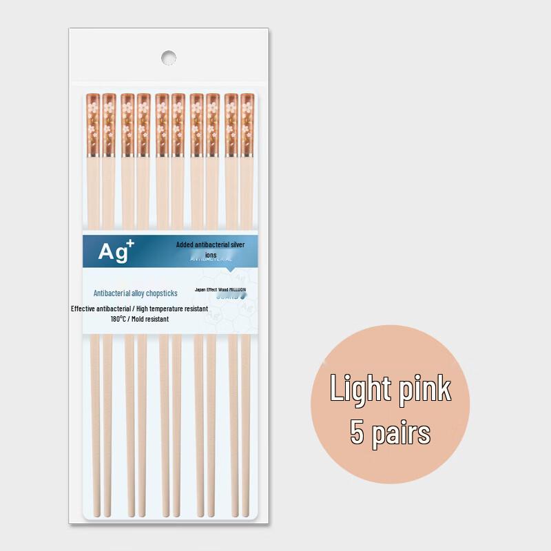 Kemanduo Q320C Home Anti-slip Plastic Chopsticks (5 Pairs)