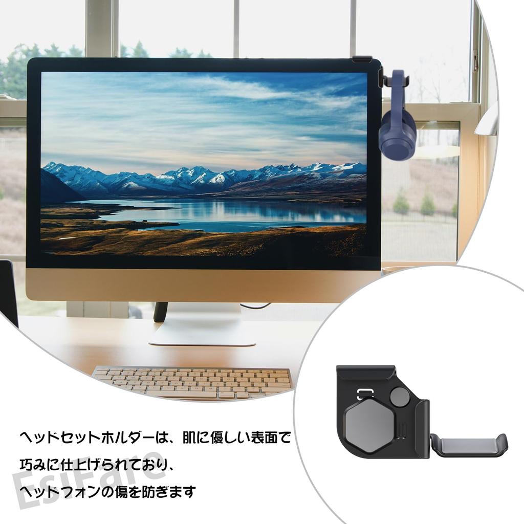 EsiFare Headphone Headphone Headphone Angle High Stable Easy for Magnetic Headphone Hanger Hanger, Stand, Holder, Anti-Slip, Adjustable, Sturdy,