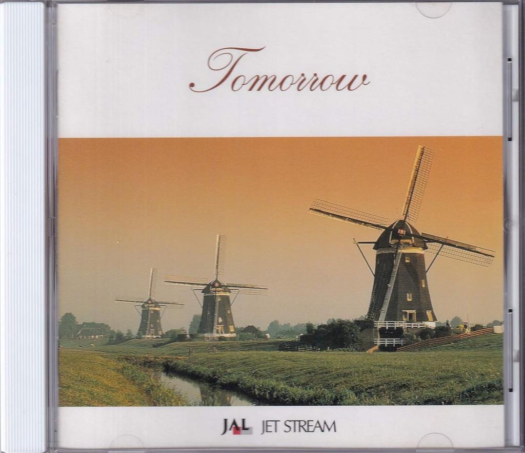 CD FANTASTIC CRUISING ORCHESTRA JAL Jet Stream Tomorrow APCE5461 1996 Japan New Age Easy Listening Used