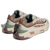 Adidas Oznova 'Beige' Sneakers IE1932