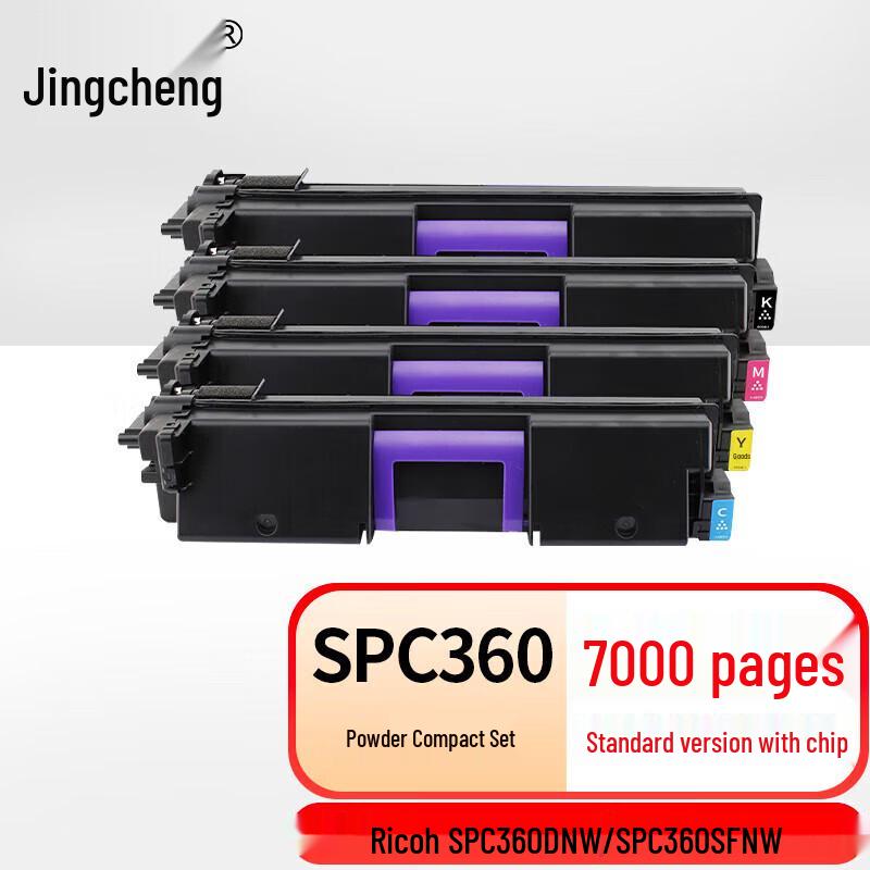 Jingcheng SPC360C Compatible Toner Cartridge for Ricoh