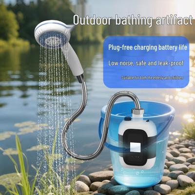 Portable Electric Shower Set for Camping, Dormitories, Home & Construction Sites