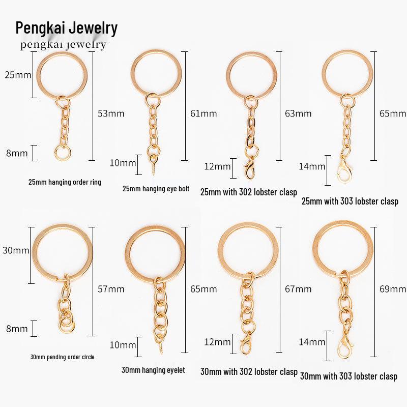 DIY Jewelry Accessories: KC Gold Four-Section Chain Keyring for Handmade Keychains