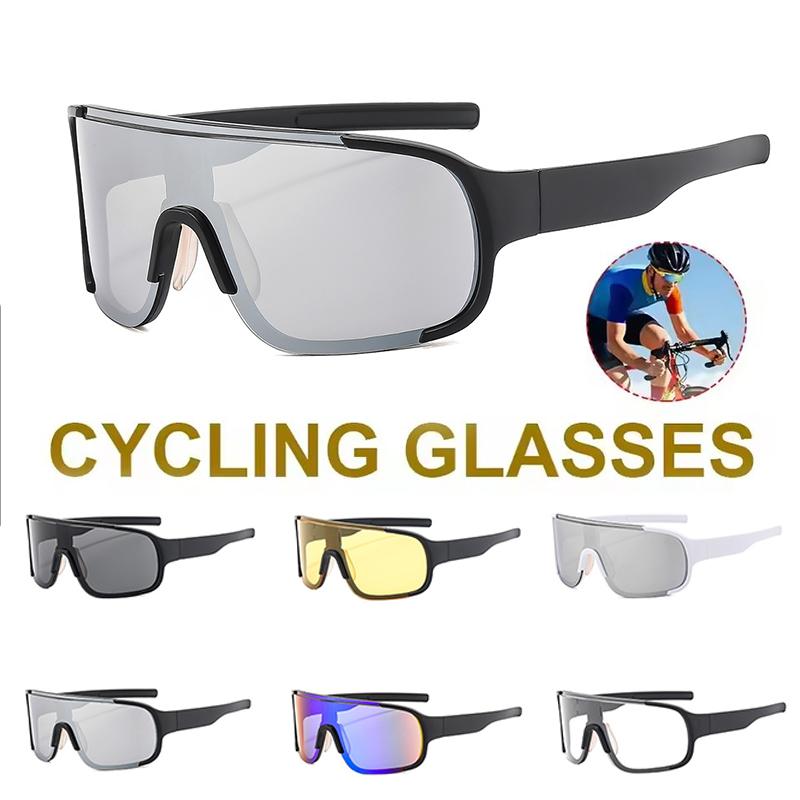 Large Frame Sports Hiking Sunglasses With Colorful Uv Protection Goggles For Outdoor Sports Cycling Sunglasses 9841