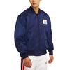 Air Jordan Flight Druck Logo Wende-Baseballuniform Blau Herren CV2243-492