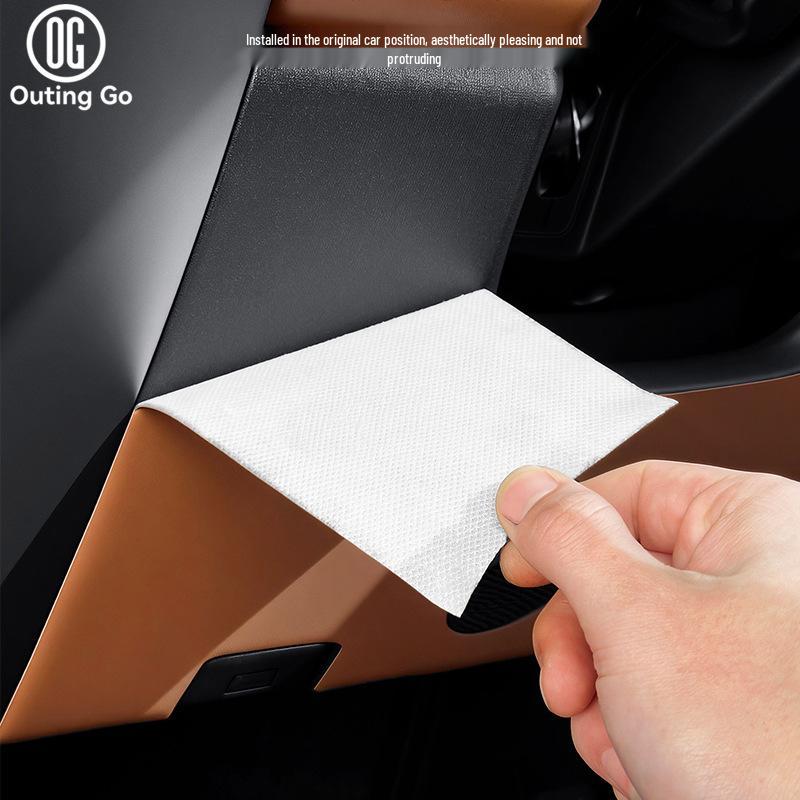 Chery iCAR V27 Anti-Kick & Scratch Mat – Driver's Side Steering Wheel Protection Accessory