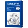 Real Barrier Extreme Cream Mask 27ml, 10pcs