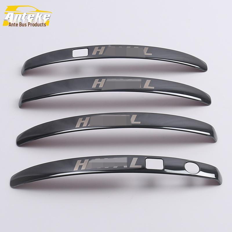 

Отделка ручки Haval 19 F7X: Декоративная планка для дверного подлокотника и пряжки