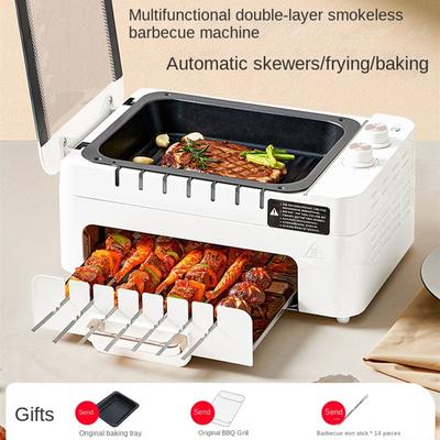 220 V 2-lagige Grillspießmaschine Elektrischer Haushaltsgrill Automatische rotierende Grillmaschine Antihaft-Bratpfanne