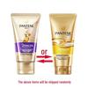 Pantene 3 Minute Miracle Shampoo & Conditioner Set