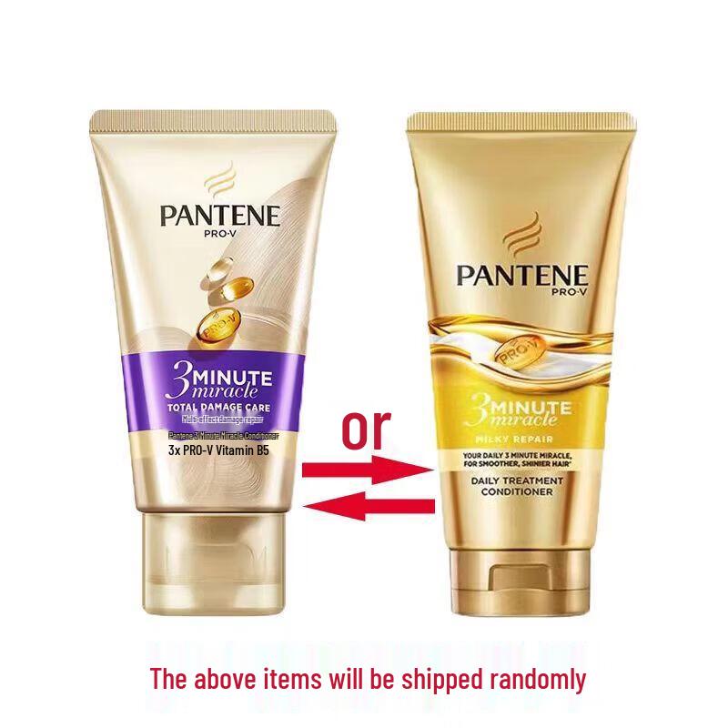Pantene 3 Minute Miracle Shampoo & Conditioner Set