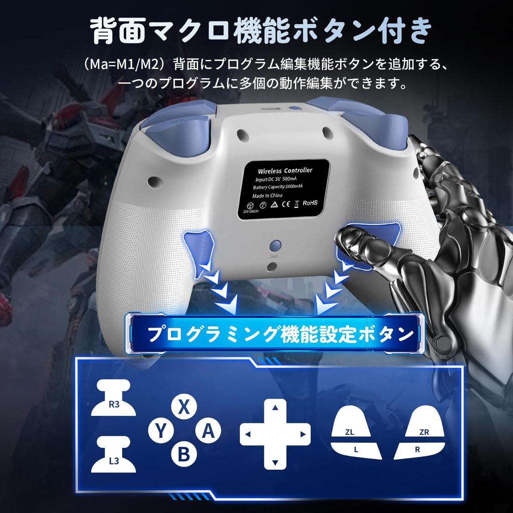 Onefun Switch 2 Controller Gold Award Compatible with Switch RGB 1000mAh Bluetooth Wireless Back Macro Turbo HD Gyro 20 Hours of Continuous Pro