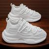 Forrest Gump Platform Men's Shoes Four Seasons Trendy Brand Personality Advanced Sense Sports and Leisure Shoes Men's Height Increase Little White D