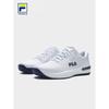 FILA Court Performance Men's Tennis Shoes