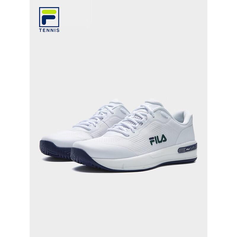 FILA Court Performance Men's Tennis Shoes