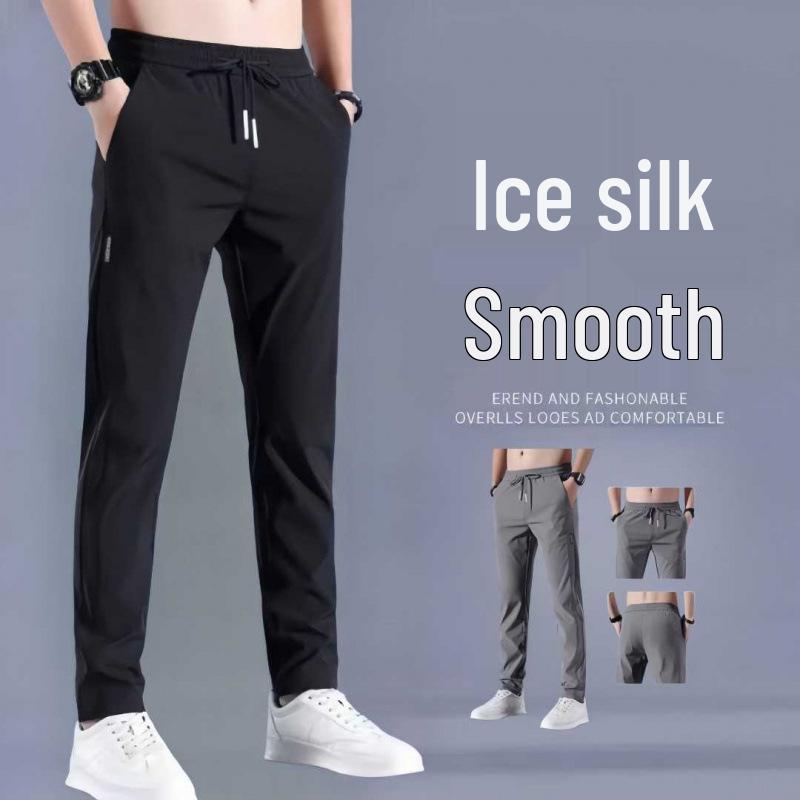 Men's Quick-Dry Elastic Silk Trousers - Summer Plus Size Loose Fit Sports Pants