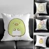 1pc Cute Cartoon Sumikko Gurashi Pillow Case Fashion Square Pillowcase Bedroom Sofa Room Ins Decoration Leisure