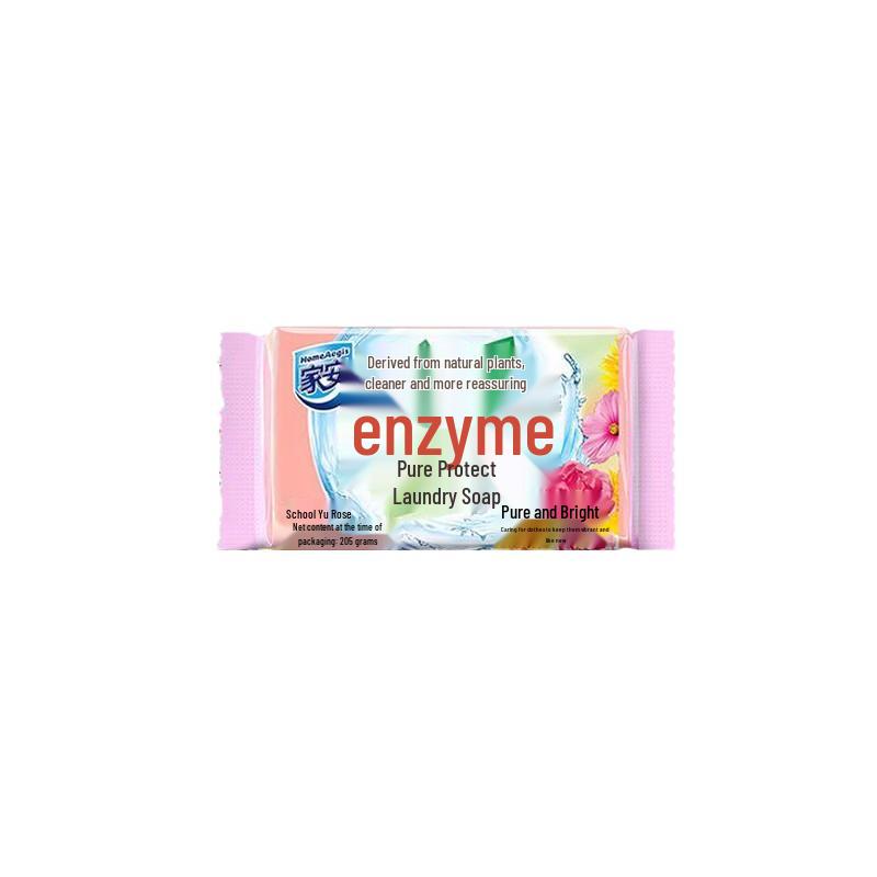 HomeAegis Enzyme Protection Laundry Soap