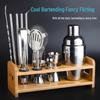 ZISIZ Cocktail Shaker Set