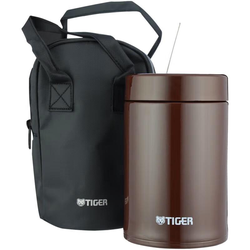 Tiger Multi-functional Vacuum Insulated Food Jar