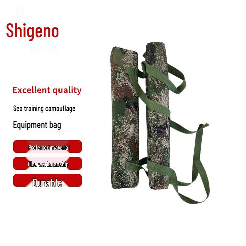 Shigeno Outdoor Floating Equipment Bag