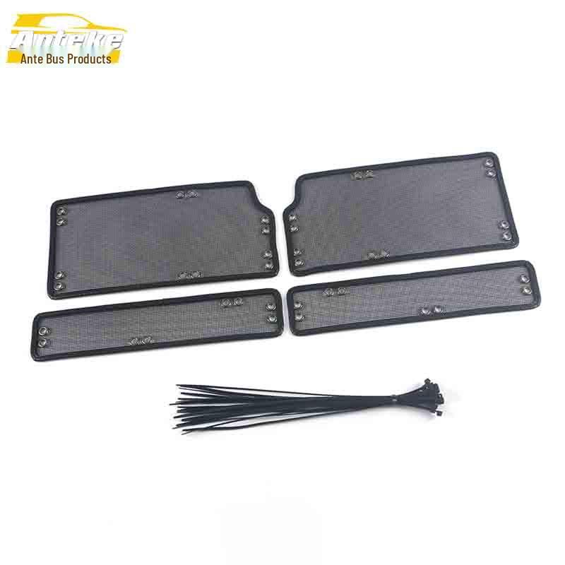 

Lynk&Co 01 Insect Screen & Radiator Protection Mesh for 2017-2020 Models