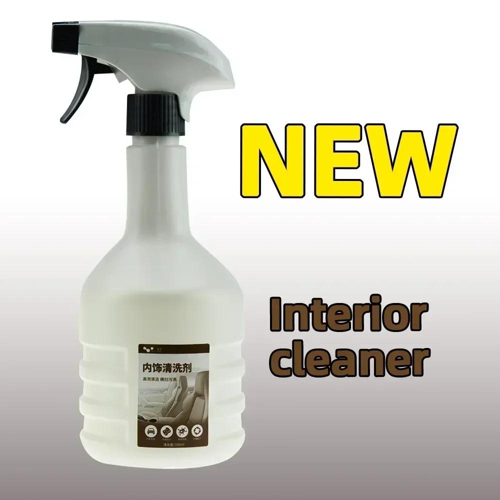 500ml Foam Cleaner Spray Multi-purpose Anti-aging Cleaner Tools Car Interior Home Cleaning Foam For Car Interior Leather Clean