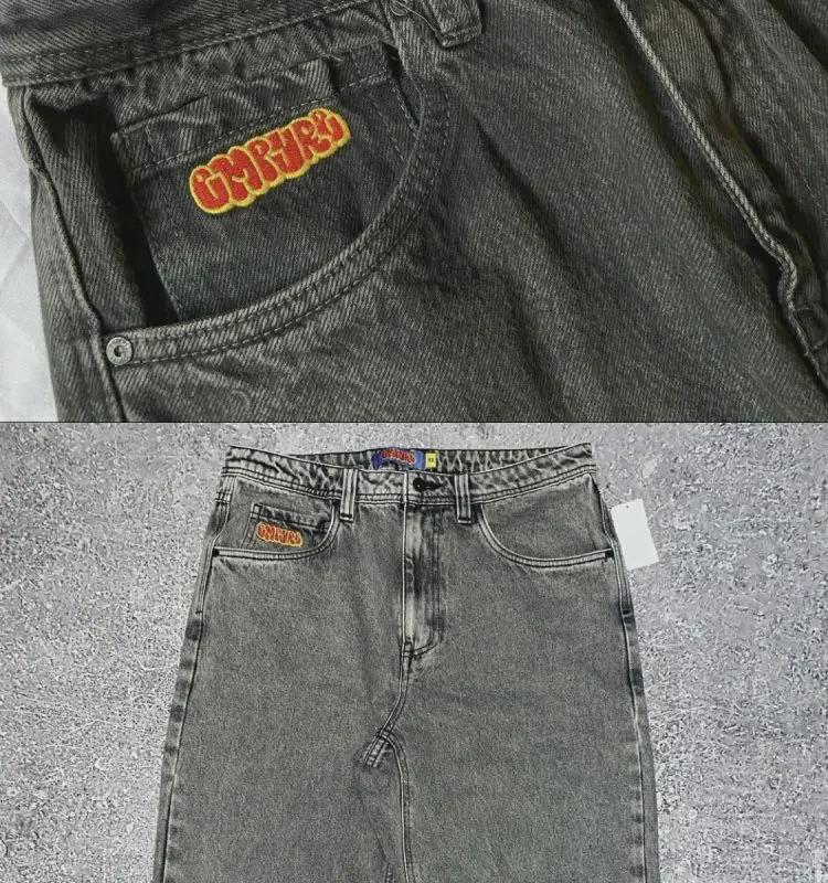 Men's Slim Fit Retro Hip-Hop Embroidered Straight Jeans - Trendy & Versatile Denim Trousers