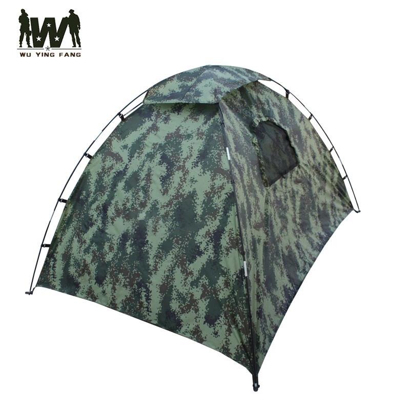 Wuyingfang Camouflage Outdoor Tents