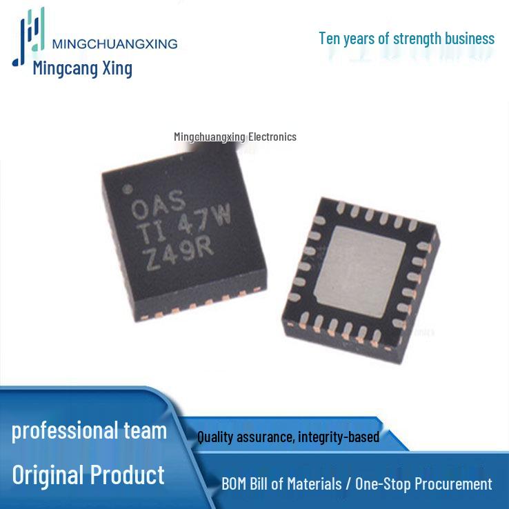 AMC7812BSRGCR VQFN64 Integrated Circuit IC - New, Original, In Stock