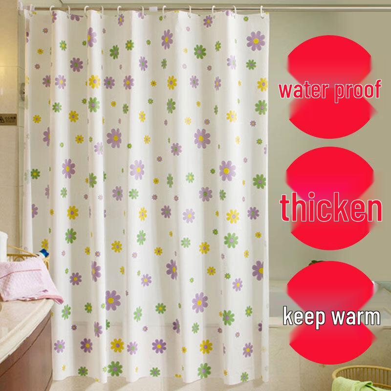 LIEI Thickened Waterproof Shower Curtain