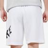 Nike Printed Casual Sports Breathable Shorts Men Bottoms White CZ9931-100