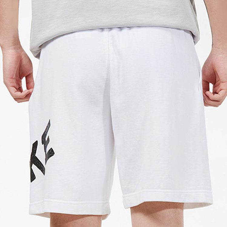 Nike Printed Casual Sports Breathable Shorts Men Bottoms White CZ9931-100