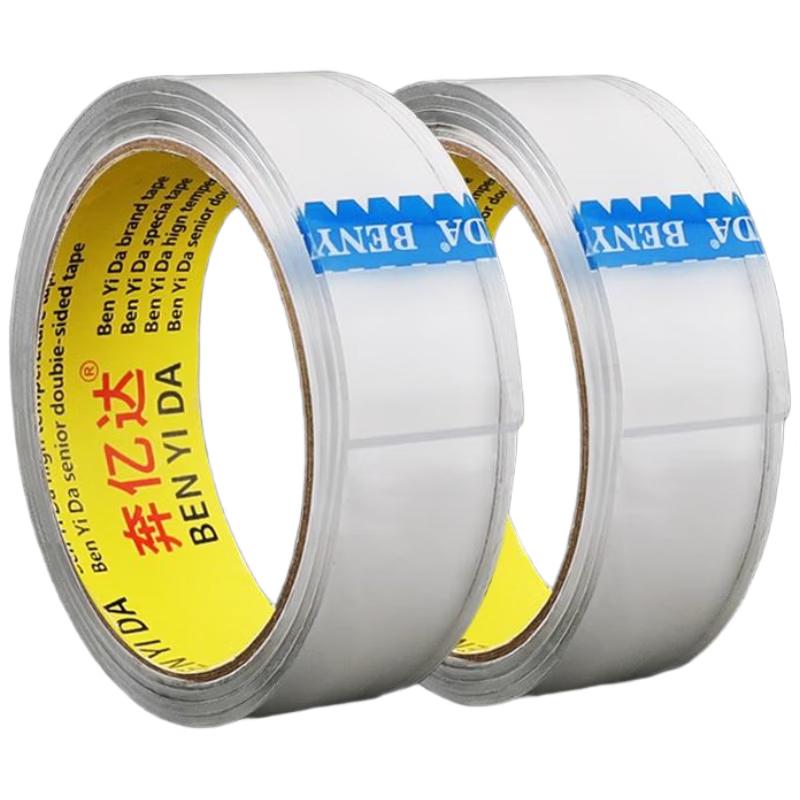 HANDUNYOU Nano Suction Strong Double-Sided Tape