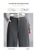 Versatile Women's High-Waisted Slimming Wide-Leg Pants - 2025 Autumn/Winter Trend 