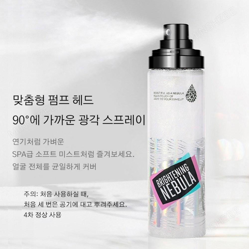 MINSHZEE Makeup Setting Spray All Day Makeup Fixer, 2 Pieces