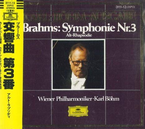

CD BRAHMS, CHRISTA LUDWIG, WIENER SING - Brahms Symphonie Nr. 3 311113 POLYDOR Japan Classical Used