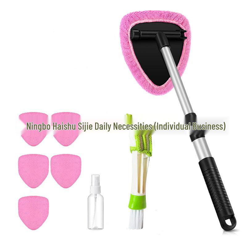 Telescopic Microfiber Car Window Cleaning & Defogging Brush Set