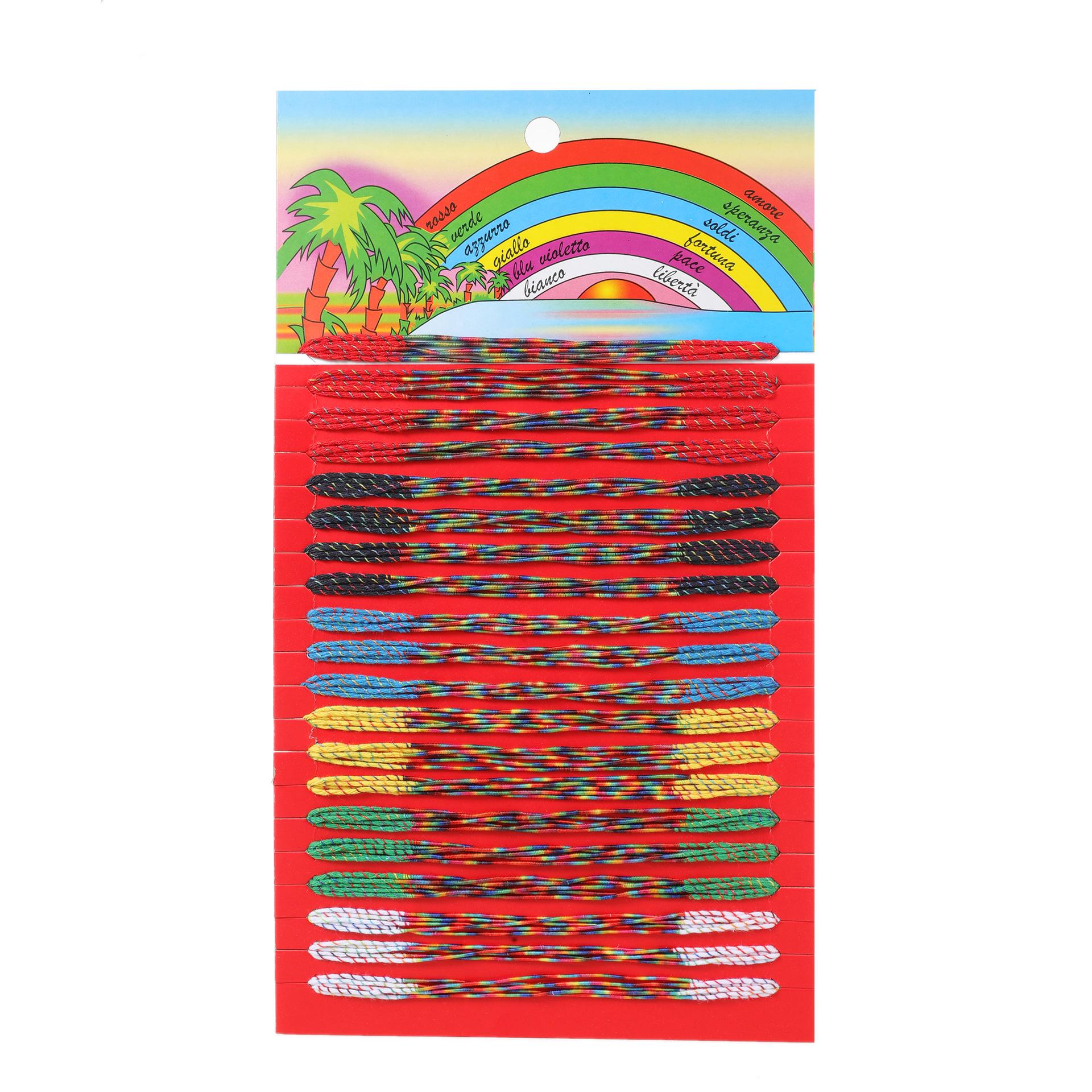 

«Набор браслетов дружбы «Радужный» в этническом стиле»