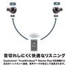 Audio-Technica ATH-CKS5TW Wireless Earbuds (Bluetooth)