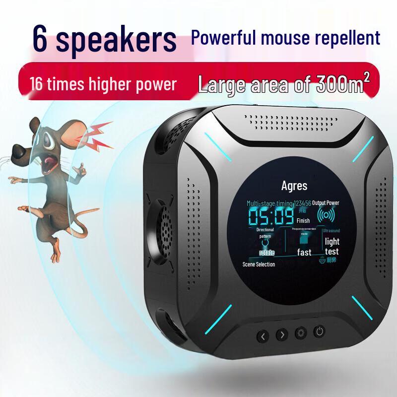 tAcplum Ультразвуковой отпугиватель мышей