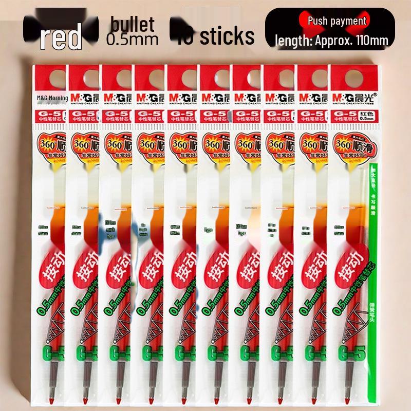 Morning Light G-5 Bullet Tip Click Pen Refill, 0.5mm - Black, Red, Blue