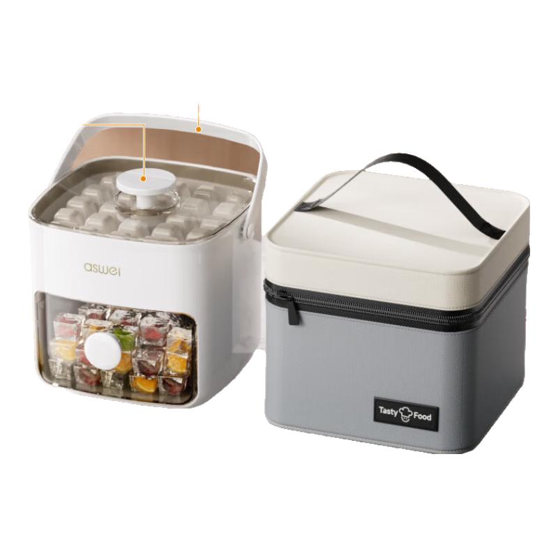 Press Ice Cube Tray with Storage Container