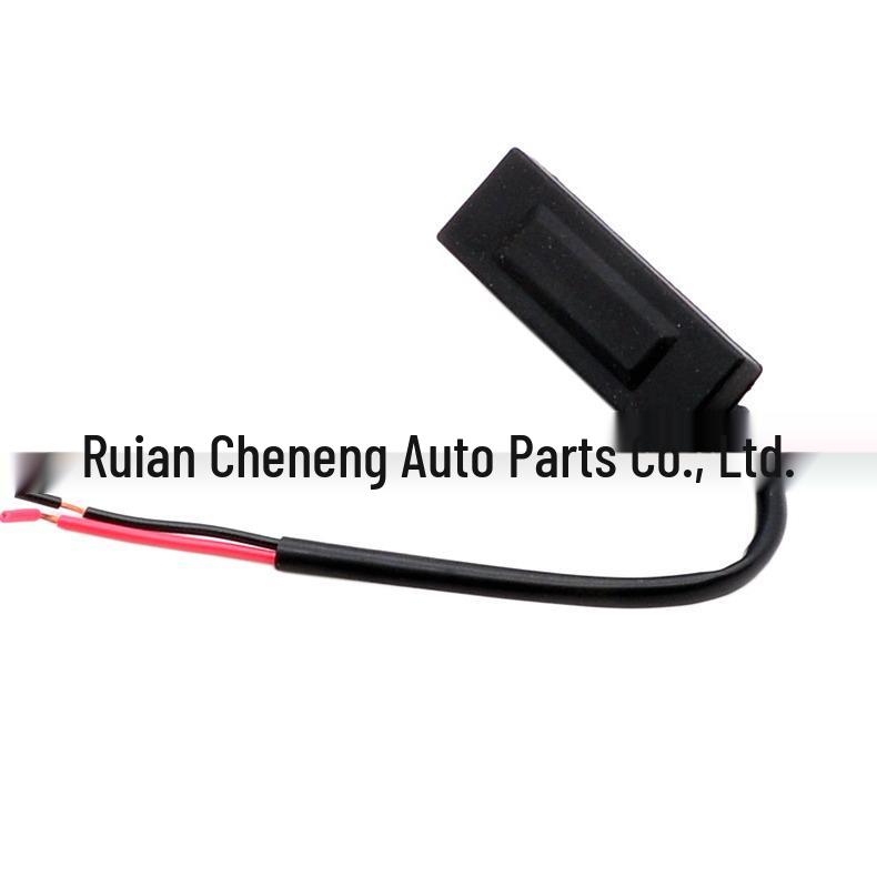 Hyundai Trunk Switch - Model 81260-1W220 81260-1W220