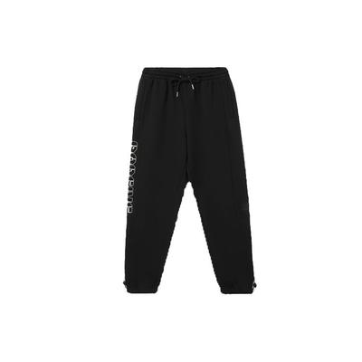 Li Ning Badfive Sports Basketball Series Loose Fit Jogger Pants Men Bottoms Black AKLR397-2