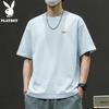 PLAYBOY Men's 2026 Casual Cotton Short Sleeve T-Shirt