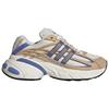 adidas Adistar XLG 2.0 Off White Beige Women Sneakers Tan Magic-Beige Real-Lilac KI4180