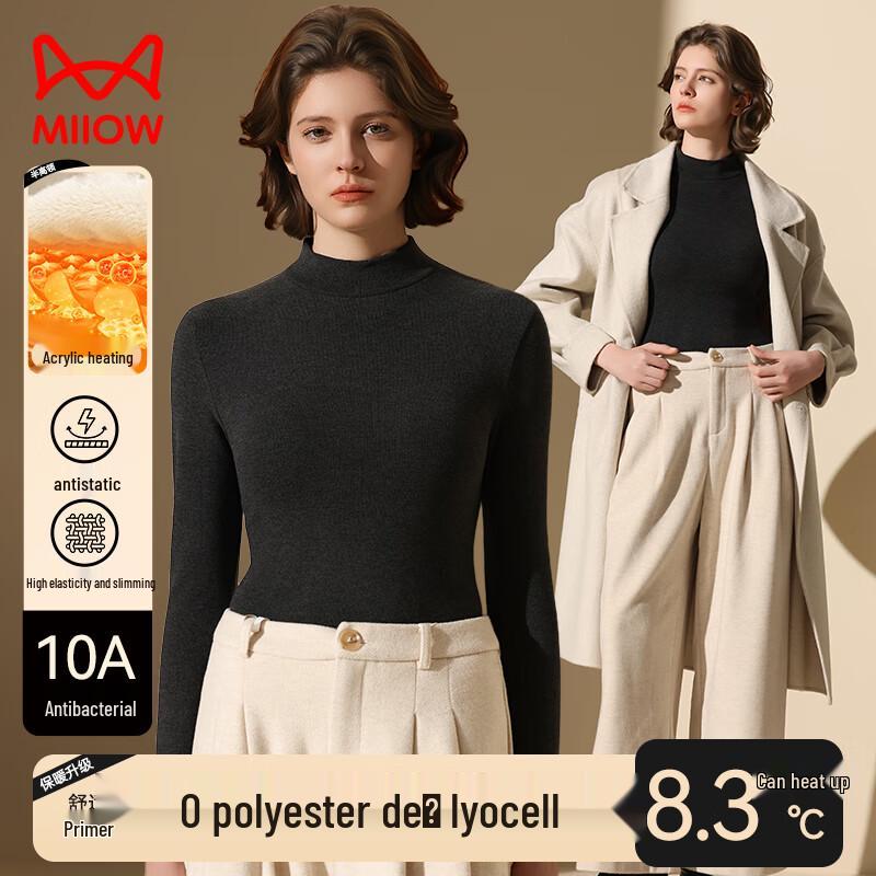 Maoren Women's Thin Semi-High Collar Long-Sleeve Base Layer Top