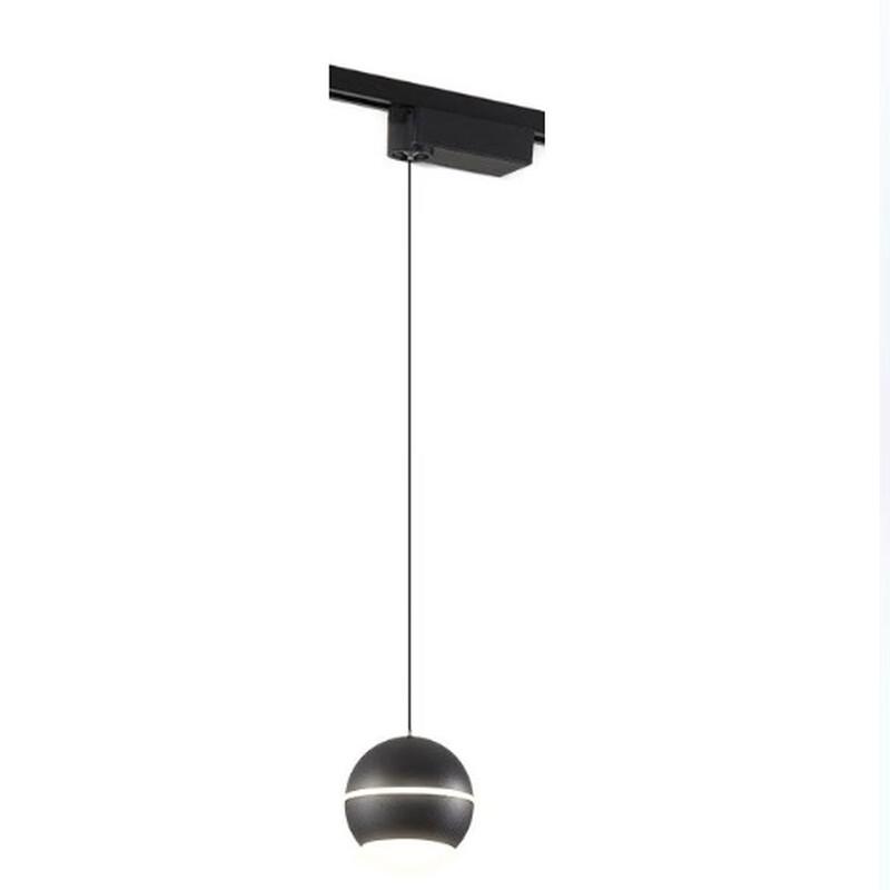 

XuanYong LED Track Spotlight and Pendant Light