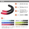 [Comfortable Grip] Bar Tape Road Bike Bicycle EVA Road Handlebar